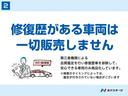 Ｇ　登録済未使用車　両側パワースライドドア　バックカメラ　前席シートヒーター　アダプティブクルーズコントロール　衝突被害軽減システム　車線逸脱警報　スマートキー　オートエアコン　アイドリングストップ（71枚目）