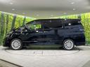 ２．４Ｚ　Ｇエディション　両側電動　純正８型ナビ　後席モニター　バックカメラ　禁煙車　コーナーセンサー　スマートキー　クルコン　ドラレコ　ＬＥＤヘッド　ＥＴＣ　オートライト　デュアルエアコン　純正１８インチアルミ（51枚目）