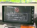 Ｇターボ　ガラスルーフ　衝突被害軽減システム　純正９型ＤＡ　レーダークルーズ　コーナーセンサー　禁煙車　ドラレコ　バックカメラ　スマートキー　ＬＥＤヘッド　ＥＴＣ　オートライト　オートエアコン（24枚目）