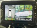 【アラウンドビューモニター】専用のカメラにより、上から見下ろしたような視点で360度クルマの周囲を確認することができます☆死角部分も確認しやすく、狭い場所での切り返しや駐車もスムーズに行えます。