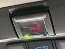 2.5S Cパッケージ 純正9型DA サンルーフ 両側電動ドア 後席モニター バックカメラ 衝突被害軽減システム 100V電源 レーダークルーズ 禁煙車 電動リアゲート 前席シートエアコン ドラレコ コーナーセンサー(31枚目)