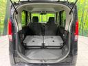 ラゲッジルームは、大容量のスペースを確保。普段のお買い物からレジャーまで、幅広く活躍してくれます！また、リアシートを倒すことでバリエーション豊かにお使いいただけます。