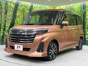 カスタムＧ－Ｔ　ターボ　両側電動　全周囲カメラ　純正９型ナビ　レーダークルーズ　禁煙車　ドラレコ　コーナーセンサー　スマートキー　ＬＥＤヘッド　ビルトインＥＴＣ　純正１５インチアルミ　オートハイビーム（47枚目）