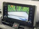 ＲＡＶ４ ハイブリッドＸ　純正８型ＤＡ　バックカメラ　衝突被害軽減システム　レーダークルーズ　禁煙車　ドラレコ　コーナーセンサー　スマートキー　ＬＥＤヘッド　ビルトインＥＴＣ　純正１８インチアルミ（7枚目）