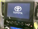 アルファード ２．５Ｓ　タイプゴールド　純正９型ナビ　モデリスタエアロ　両側電動ドア　後席モニター　バックカメラ　１００Ｖ電源　衝突被害軽減システム　レーダークルーズ　禁煙車　ドラレコ　コーナーセンサー　スマートキー　ＬＥＤ（5枚目）