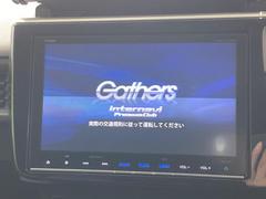 【純正ナビ】人気の純正ナビを装備しております。ナビの使いやすさはもちろん、オーディオ機能も充実！キャンプや旅行はもちろん、通勤や買い物など普段のドライブも楽しくなるはず♪ 6