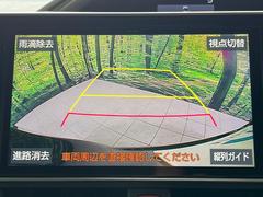 【バックカメラ】駐車時に後方がリアルタイム映像で確認できます。大型商業施設や立体駐車場での駐車時や、夜間のバック時に大活躍！運転スキルに関わらず、今や必須となった装備のひとつです！ 4