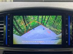 【バックカメラ】駐車時に後方がリアルタイム映像で確認できます。大型商業施設や立体駐車場での駐車時や、夜間のバック時に大活躍！運転スキルに関わらず、今や必須となった装備のひとつです！ 5