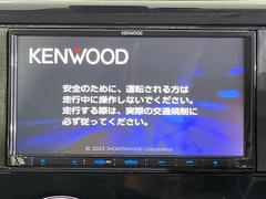 【ナビゲーション】使いやすいナビで目的地までしっかり案内してくれます。各種オーディオ再生機能も充実しており、お車の運転がさらに楽しくなります！！ 3