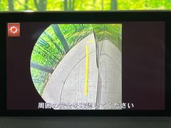 【サイドカメラ】停車・駐車時に死角になりがちな運転席から見えづらい部分の障害物を確認できます！雨天時や夜間などは特に活躍してくれるアイテムです。 5