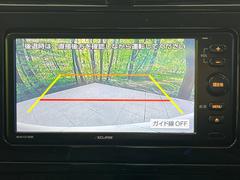 【バックカメラ】駐車時に後方がリアルタイム映像で確認できます。大型商業施設や立体駐車場での駐車時や、夜間のバック時に大活躍！運転スキルに関わらず、今や必須となった装備のひとつです！ 4