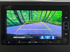 【バックカメラ】駐車時に後方がリアルタイム映像で確認できます。大型商業施設や立体駐車場での駐車時や、夜間のバック時に大活躍！運転スキルに関わらず、今や必須となった装備のひとつです！ 4