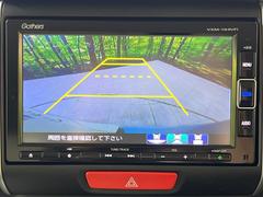 【バックカメラ】駐車時に後方がリアルタイム映像で確認できます。大型商業施設や立体駐車場での駐車時や、夜間のバック時に大活躍！運転スキルに関わらず、今や必須となった装備のひとつです！ 4