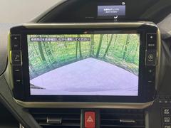 【バックカメラ】駐車時に後方がリアルタイム映像で確認できます。大型商業施設や立体駐車場での駐車時や、夜間のバック時に大活躍！運転スキルに関わらず、今や必須となった装備のひとつです！ 4