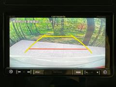 【バックカメラ】駐車時に後方がリアルタイム映像で確認できます。大型商業施設や立体駐車場での駐車時や、夜間のバック時に大活躍！運転スキルに関わらず、今や必須となった装備のひとつです！ 4