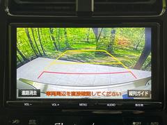 【バックカメラ】駐車時に後方がリアルタイム映像で確認できます。大型商業施設や立体駐車場での駐車時や、夜間のバック時に大活躍！運転スキルに関わらず、今や必須となった装備のひとつです！ 4