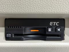 【ＥＴＣ】高速道路の料金所をストレスなく通過！話題のスポットやサービスエリアに多い「スマートIntercooler」利用時は必須のアイテムです。当店でセットアップを実施、ご納車当日からすぐにご利用いただけます！ 4