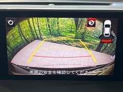 【バックカメラ】駐車時に後方がリアルタイム映像で確認できます。大型商業施設や立体駐車場での駐車時や、夜間のバック時に大活躍！運転スキルに関わらず、今や必須となった装備のひとつです！ 4