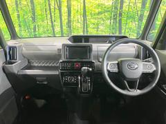 タント ドライブレコーダーの中古車を探すなら【グーネット】 タント ドライブレコーダーの中古車を探すなら【グーネット】