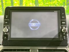 【メーカー純正ナビ】インテリアに溶け込むスタイリッシュな「専用設計」メーカーナビを装備♪視認性や操作性など基本性能にも優れ、より上質なカーライフをお楽しみいただけます。 3