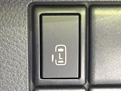 �ڥѥ���饤�ɥɥ��ۥ��ޡ��ȥ����䱿ž�ʤΥ����å��ǥ��饤�ɥɥ��γ��Ĥ���ǽ����ư�������Ϥ�����ƥɥ��򳫤���ɬ�פ�̵���������������ͤǤ⡢�Ť���ʪ����äƤ������饯�˳����Ĥ�Ǥ��ޤ��� 3