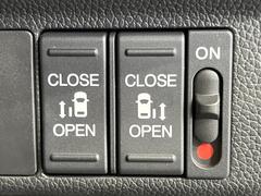 ξ¦ѥ饤ɥɥۥޡȥ䱿žʤΥåǸξ¦饤ɥɥγĤǽưϤƥɥ򳫤ɬפ̵ʤͤǤñ˳ĤǤŬǤ 5