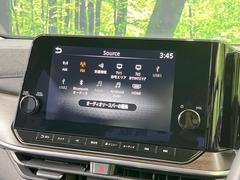 ڽʥӡۿ͵νʥӤǥǽ⽼¤Ƥꡢ£³ФΥޥۤͣУץ쥤䡼βڤǽαž˳ڤʤޤ 3