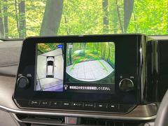 ڥ饦ɥӥ塼˥ѤΥˤꡢ夫鸫褦ʻǣ٥ޤμϤǧ뤳ȤǤޤʬǧ䤹Ǥڤ֤֤⥹ࡼ˹Ԥޤ 5