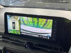 ڥ饦ɥӥ塼˥ѤΥˤꡢ夫鸫褦ʻǣ٥ޤμϤǧ뤳ȤǤޤʬǧ䤹Ǥڤ֤֤⥹ࡼ˹Ԥޤ 6