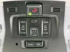 ξ¦ѥ饤ɥɥۥޡȥ䱿žʤΥåǸξ¦饤ɥɥγĤǽưϤƥɥ򳫤ɬפ̵ʤͤǤñ˳ĤǤŬǤ 6