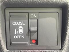 ڥѥ饤ɥɥۥޡȥ䱿žʤΥåǥ饤ɥɥγĤǽưϤƥɥ򳫤ɬפ̵ͤǤ⡢ŤʪäƤ饯˳ĤǤޤ 5