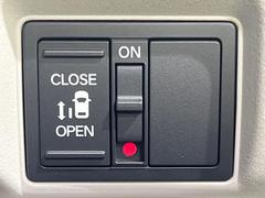 �ڥѥ���饤�ɥɥ��ۥ��ޡ��ȥ����䱿ž�ʤΥ����å��ǥ��饤�ɥɥ��γ��Ĥ���ǽ����ư�������Ϥ�����ƥɥ��򳫤���ɬ�פ�̵���������������ͤǤ⡢�Ť���ʪ����äƤ������饯�˳����Ĥ�Ǥ��ޤ��� 3