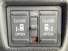 ξ¦ѥ饤ɥɥۥޡȥ䱿žʤΥåǸξ¦饤ɥɥγĤǽưϤƥɥ򳫤ɬפ̵ʤͤǤñ˳ĤǤŬǤ 5