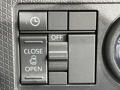 ڥѥ饤ɥɥۥޡȥ䱿žʤΥåǥ饤ɥɥγĤǽưϤƥɥ򳫤ɬפ̵ͤǤ⡢ŤʪäƤ饯˳ĤǤޤ 6