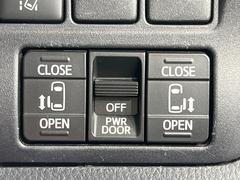 ξ¦ѥ饤ɥɥۥޡȥ䱿žʤΥåǸξ¦饤ɥɥγĤǽưϤƥɥ򳫤ɬפ̵ʤͤǤñ˳ĤǤŬǤ 5