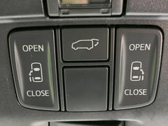 ξ¦ѥ饤ɥɥۥޡȥ䱿žʤΥåǸξ¦饤ɥɥγĤǽưϤƥɥ򳫤ɬפ̵ʤͤǤñ˳ĤǤŬǤ 3