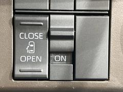 �ڥѥ���饤�ɥɥ��ۥ��ޡ��ȥ����䱿ž�ʤΥ����å��ǥ��饤�ɥɥ��γ��Ĥ���ǽ����ư�������Ϥ�����ƥɥ��򳫤���ɬ�פ�̵���������������ͤǤ⡢�Ť���ʪ����äƤ������饯�˳����Ĥ�Ǥ��ޤ��� 6