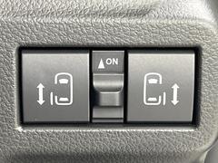 ξ¦ѥ饤ɥɥۥޡȥ䱿žʤΥåǸξ¦饤ɥɥγĤǽưϤƥɥ򳫤ɬפ̵ʤͤǤñ˳ĤǤŬǤ 3