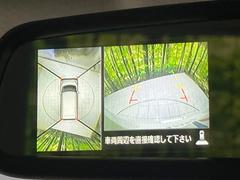 ڥ饦ɥӥ塼˥ѤΥˤꡢ夫鸫褦ʻǣ٥ޤμϤǧ뤳ȤǤޤʬǧ䤹Ǥڤ֤֤⥹ࡼ˹Ԥޤ 4