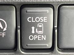 ڥѥ饤ɥɥۥޡȥ䱿žʤΥåǥ饤ɥɥγĤǽưϤƥɥ򳫤ɬפ̵ͤǤ⡢ŤʪäƤ饯˳ĤǤޤ 5