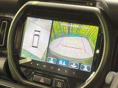 �������̥�˥����ѥ��������ѤΥ����ˤ�ꡢ�夫�鸫���������褦�ʻ����ǣ������٥���ޤμ��Ϥ��ǧ���뤳�Ȥ��Ǥ��ޤ��������ʬ���ǧ���䤹�����������Ǥ��ڤ��֤�����֤⥹�ࡼ���˹Ԥ��ޤ��� 4