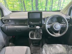 ���롼�����߸˿��󣳣����������桪������η���Ź����᡼�������ּ���鷺���Ҳ�����Τǡ����ʤ��˥ԥå���Τ��֤����Ĥ���Ϥ��Ǥ����ޤ��Ϥ��䤤��碌�������� 2