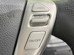 ڥ롼ȥ۹®ƻϩ饯饯ԡΥƤ®٤ԤǤĹΥžôڸ®®ñʥåĴǤޤ 7