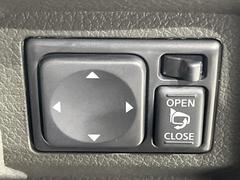 ưǼߥ顼ۥɥߥ顼ưǼȤʤäƤꡢ־Ǥ⥭Ĥꥹޤޤ 7