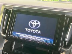 【純正９インチナビ】人気の純正ナビを装備。オーディオ機能も充実しており、Ｂｌｕｅｔｏｏｔｈ接続すればお持ちのスマホやＭＰ３プレイヤーの音楽を再生可能！毎日の運転がさらに楽しくなります！！ 4