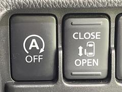 ڥѥ饤ɥɥۥޡȥ䱿žʤΥåǥ饤ɥɥγĤǽưϤƥɥ򳫤ɬפ̵ͤǤ⡢ŤʪäƤ饯˳ĤǤޤ 6