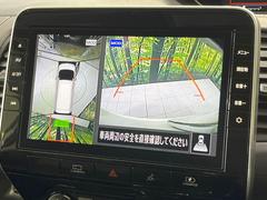 �ڥ��饦��ɥӥ塼��˥��������ѤΥ����ˤ�ꡢ�夫�鸫���������褦�ʻ����ǣ������٥���ޤμ��Ϥ��ǧ���뤳�Ȥ��Ǥ��ޤ��������ʬ���ǧ���䤹�����������Ǥ��ڤ��֤�����֤⥹�ࡼ���˹Ԥ��ޤ��� 4