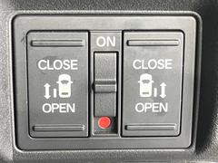 ��ξ¦�ѥ���饤�ɥɥ��ۥ��ޡ��ȥ����䱿ž�ʤΥ����å��Ǹ���ξ¦���饤�ɥɥ��γ��Ĥ���ǽ����ư�������Ϥ�����ƥɥ��򳫤���ɬ�פ�̵���������ʤ����ͤǤ��ñ�˳����Ĥ�Ǥ���Ŭ�Ǥ��� 3