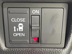 �ڥѥ���饤�ɥɥ��ۥ��ޡ��ȥ����䱿ž�ʤΥ����å��ǥ��饤�ɥɥ��γ��Ĥ���ǽ����ư�������Ϥ�����ƥɥ��򳫤���ɬ�פ�̵���������������ͤǤ⡢�Ť���ʪ����äƤ������饯�˳����Ĥ�Ǥ��ޤ��� 6