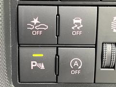 �ڥ��ޡ��ȥ������ȡ�������������μ�ξ����ǧ���������ͤ������ʻ��Ϸ���ȥ֥졼���Ǿ��Ͳ�����ﳲ�ڸ��򥢥����ȡ��������˥ɥ饤�֤򤪳ڤ��ߤ��������ޤ��� 3